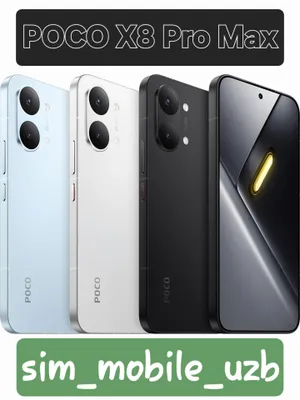 POCO X8 Pro Max (2026) — новый, скидка, гарантия и доставка 1