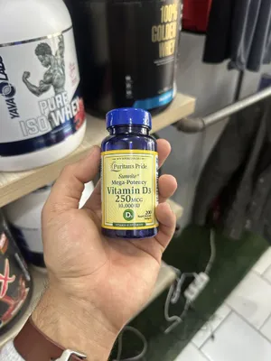 Puritan's Pride Vitamin D3 10,000 IU 200 kapsula 1