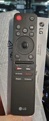 LG MR26 televizori uchun pult (original) 1