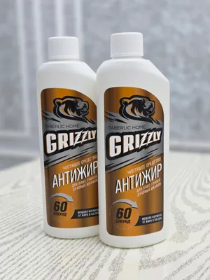 Grizzly Antijir