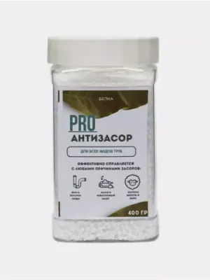 Quvur Tozalovchi Vosita - Antizasor 400g 1