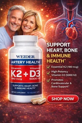Комплекс для поддержки артерий Weider Artery Health. Капсулы с витамин 1