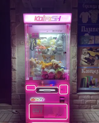 KOIFISH Xvatayka Kran Aparat 1
