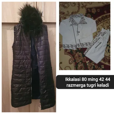Продаются оба