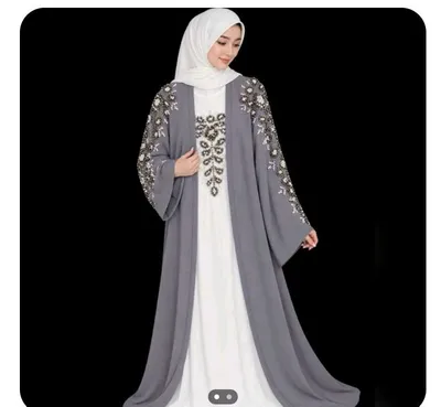 Abaya koylak