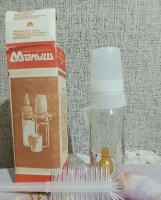советский набор для кормления «Малыш» СССР (в коробке) 1