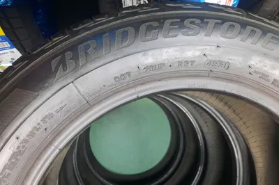 Malibu 2 Bridgestone radnoy 1