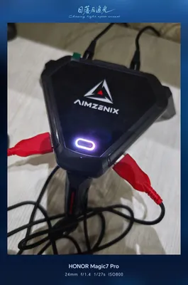 Aimzenix Monster AX600-PC,Xbox,PS5 uchun 1