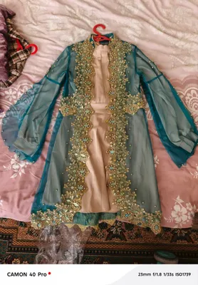 koylak