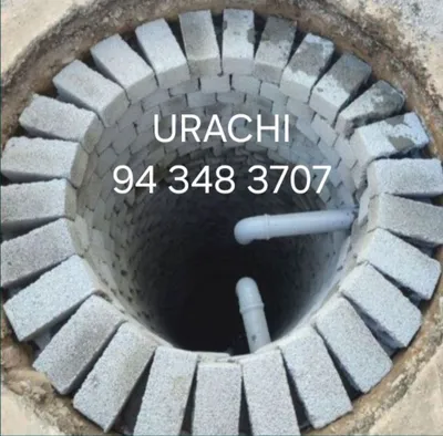 Урачи Urachi o'rachi Яама qazilma ishlari 1