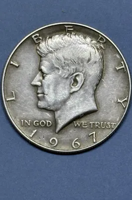 Полдоллара США. Серебро, 1967 год. 1