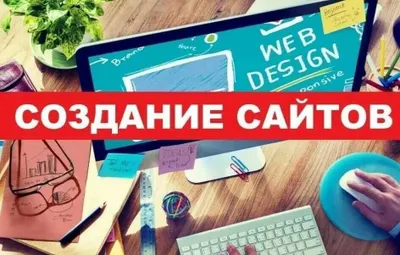 Biznes va kompaniyalar uchun saytlarni to‘liq yaratish | Vivald IT