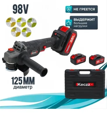 Keczz akkumulyatorli bolgarkasi 1