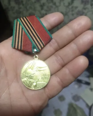 Бронза танга уруш давриники 1