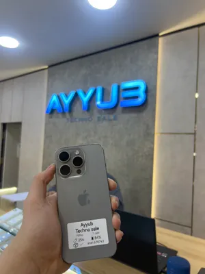 Iphone 15 pro (natural)