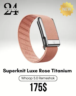 Superknit Luxe Rose Titanium