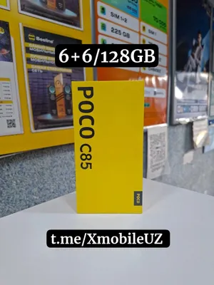 Xiaomi Poco C85 6+6/128GB (Redmi 15C) 1