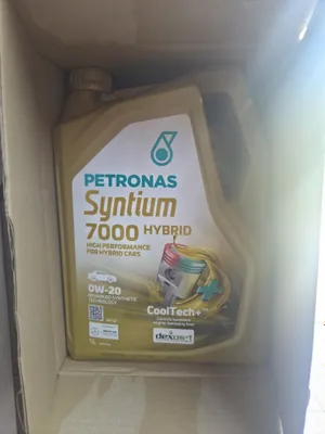 Petronas syntium 7000 0w20 SP hybrid 1