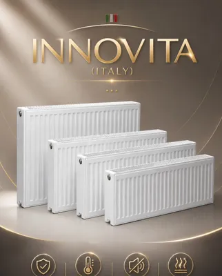 Радиатор Склад Катта Ассортимент Radiator Bimetal Alyumineviy PANELNIY 1