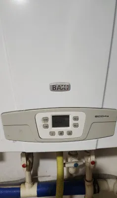 Продается котел BAXI eco4 1