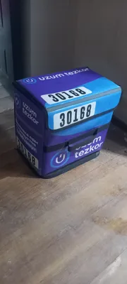 uzum somka 1