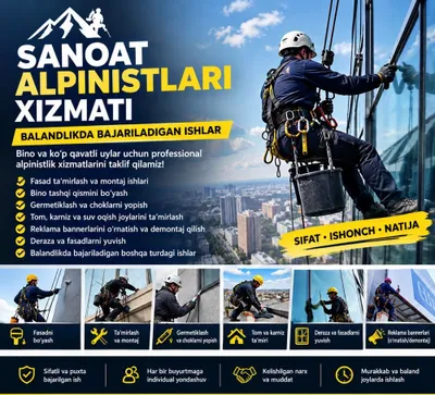 Sanoat alpinizmi bo‘yicha barcha turdagi xizmatlar 1