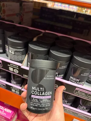 Sports Research Multi Collagen Complex 180 капсул 1