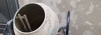 Бетономешалка