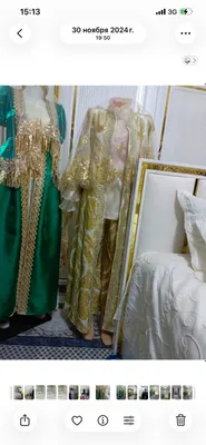 Жёлтый ансамбль, надет один раз на свадьбу