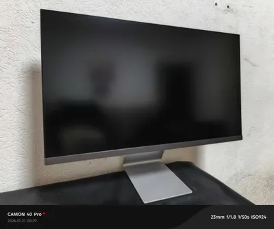 27" kulrang MSI Modern MD271UL monitori 1