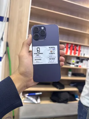 iPhone 14 Pro Max 128GB 1