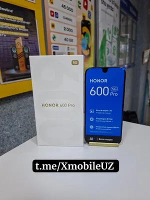 Honor 600 Pro 5G 12+12/512GB 1