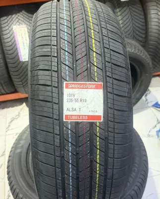 Bridgstone made in japan R19 1