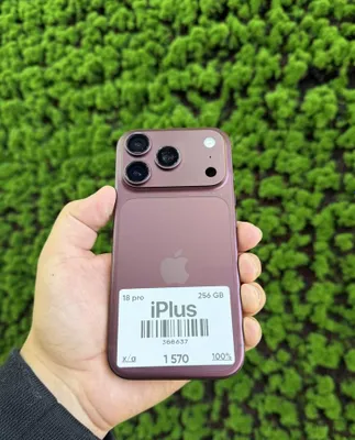 Iphone 18 Pro ideal