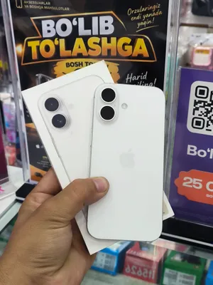 IPhone 17 256Gb 99%  96sikl 1