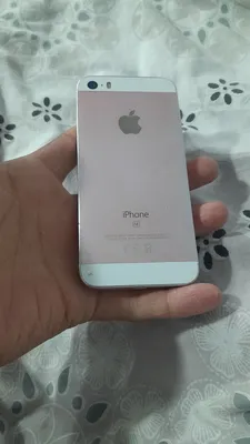 iphone 5 see yani see 2016 1