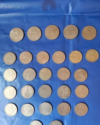 SSSRning yubiley tangalari to‘plami (23 ta rubl va 5 ta besh rubllik tanga), 28 dona 1