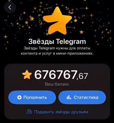 Telegram Stars | Premium | Virtual raqamlar 1