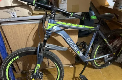 Adidas velosipedi 1