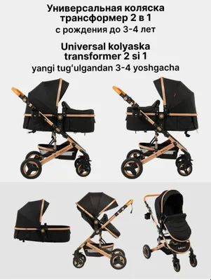 bolalar aravachasi 1