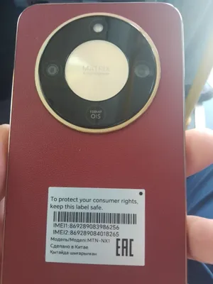 xonor x9d 256 gb 8