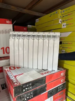 Bepul yetkazib berish, Bo‘lim, Iliq uy, Radiator o‘rnatish