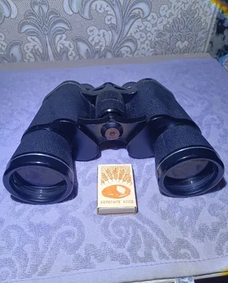 Tasco 10-50 durbini 1