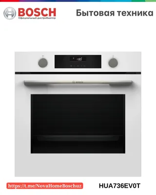 Серия 4 встроенный духовой шкаф-пароварка 60 x 60 cm Белый Bosch HUA736EV0T