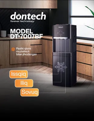 Ofis va uy uchun Dontech kuler
