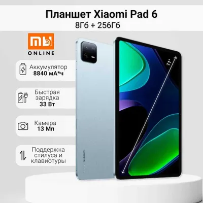 Xiaomi Mi Pad 6 plansheti 8/256 GB (EU, qora) 1