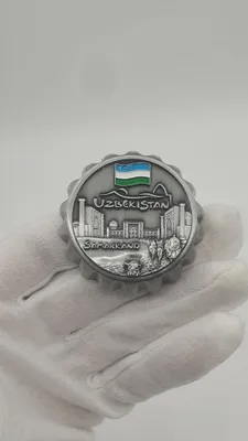 Магнит-открывалка металлический «Узбекистан. 1