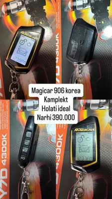 Magicar M908F Dominant