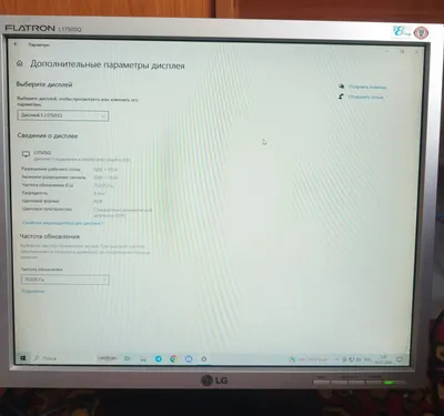 Lg Flatron monitori 1