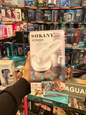 Машинка для удаления катышков Sokany 1